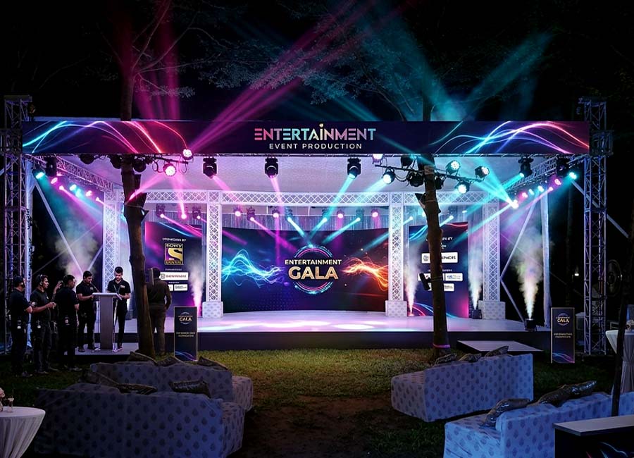 Entertainment Events